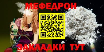 метадон Гай