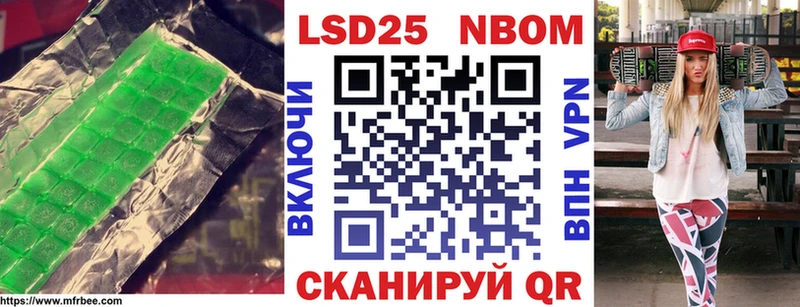даркнет сайт  Борзя  LSD-25 экстази ecstasy 